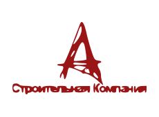 Пол для цеха ООО «АРМАДА-СТРОЙ», Тула