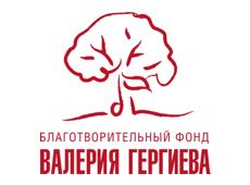 Полы в гараже фонда «Валерия Георгиева», МО, Одинцовский р-н, п. Николина гора