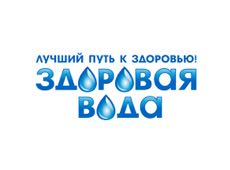 Пол для склада ООО «Здоровая вода», Москва