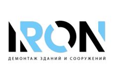 Пол для склада парфюмерной продукции ООО «ИРОН», Москва, м. Беговая