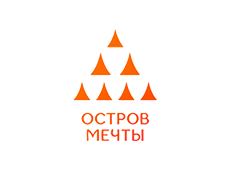 Бетонный пол с цветным упрочняющим верхним слоем в ТРЦ «Остров Мечты», г.Москва