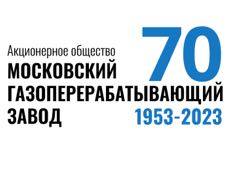 Топпинговый пол для цеха в Развилке