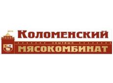 Пол для производственного помещения Коломенского мясокомбината