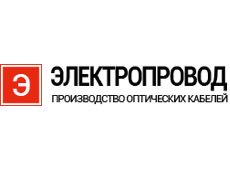 Бетонный пол для склада в Подольске