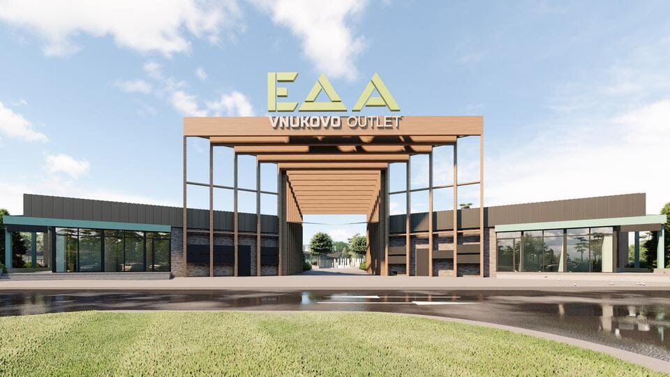 Топпинговый пол 1366 м², торговый центр, Москва — после