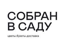 Топпинговый пол для цветочной мастерской в центре Москвы