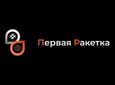 Бетонная стяжка под покрытие теннисного корта в Москве